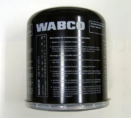 AIR DRY FILTER(Cartridge)